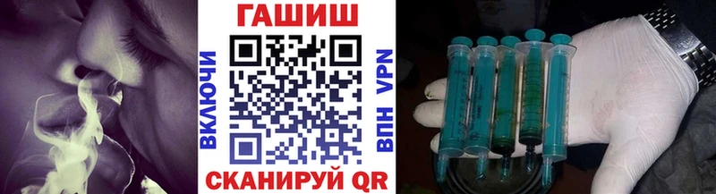 Гашиш индика сатива Волосово