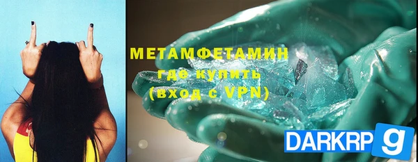винт Белоозёрский