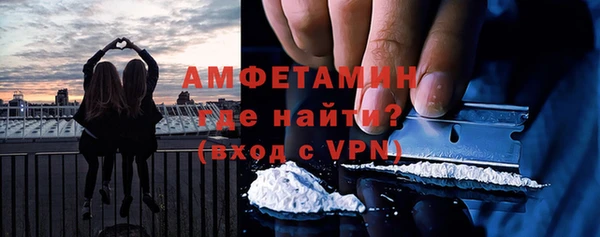 не бодяженный Белокуриха