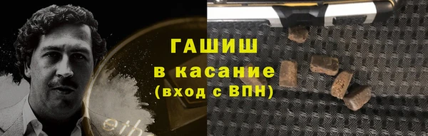 MDMA Premium VHQ Беломорск