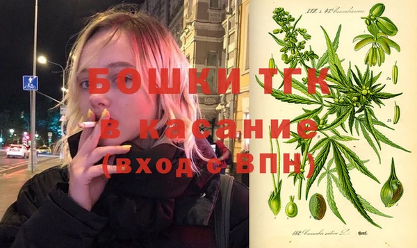 MDMA Premium VHQ Беломорск
