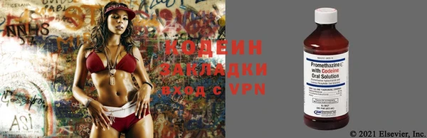 не бодяженный Белокуриха