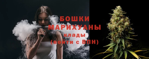 винт Белоозёрский