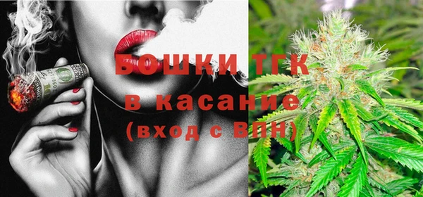 MDMA Premium VHQ Беломорск