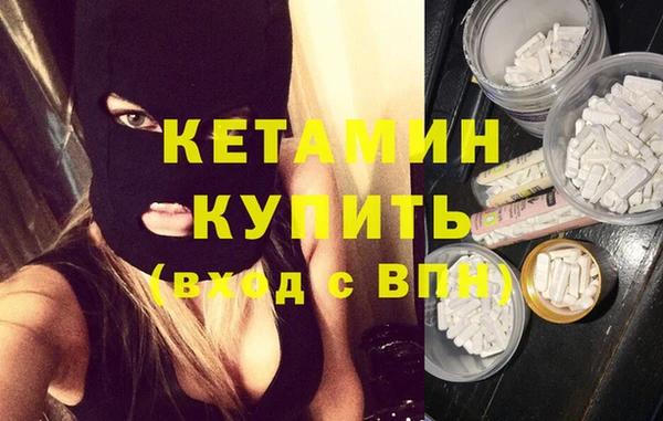 не бодяженный Белокуриха