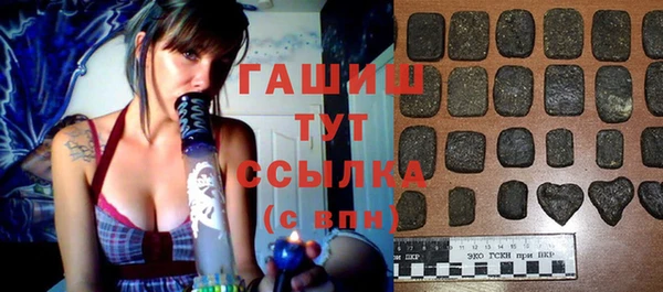 винт Белоозёрский