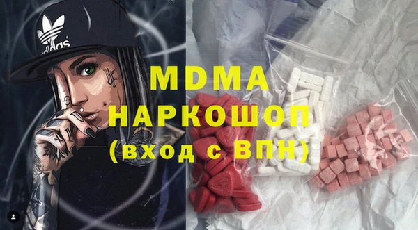 винт Белоозёрский