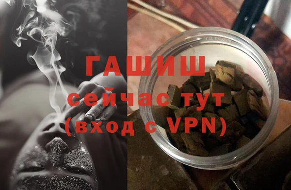 не бодяженный Белокуриха