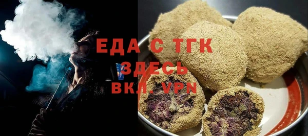 не бодяженный Белокуриха