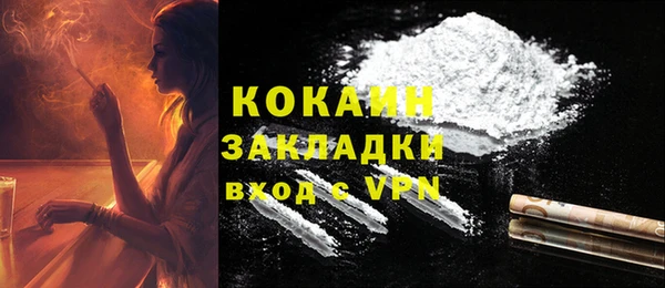 винт Белоозёрский