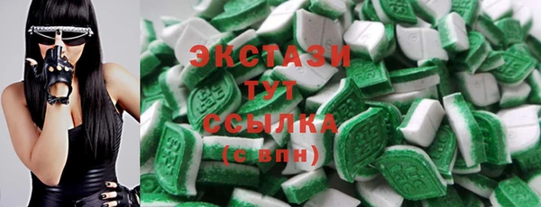 не бодяженный Белокуриха