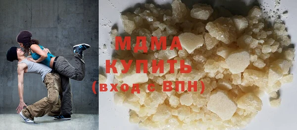 не бодяженный Белокуриха