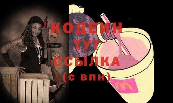 не бодяженный Белокуриха