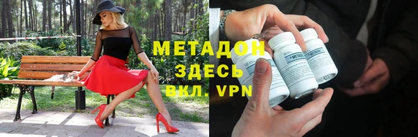 винт Белоозёрский