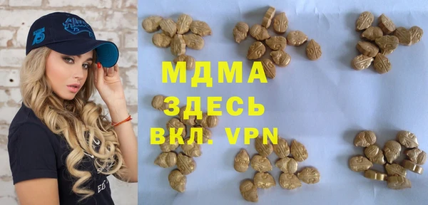 винт Белоозёрский